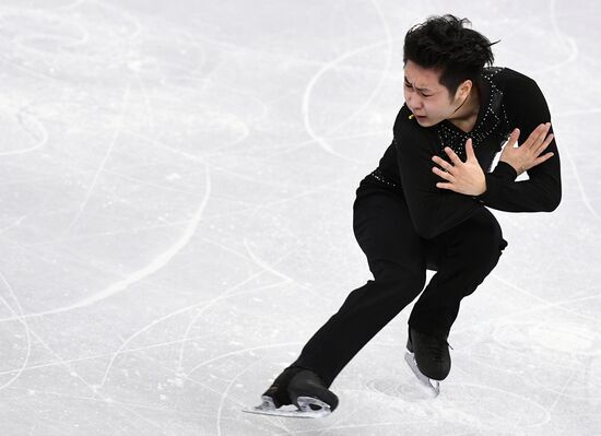 2018 Winter Olympics. Figure Skating. Men. Short Program