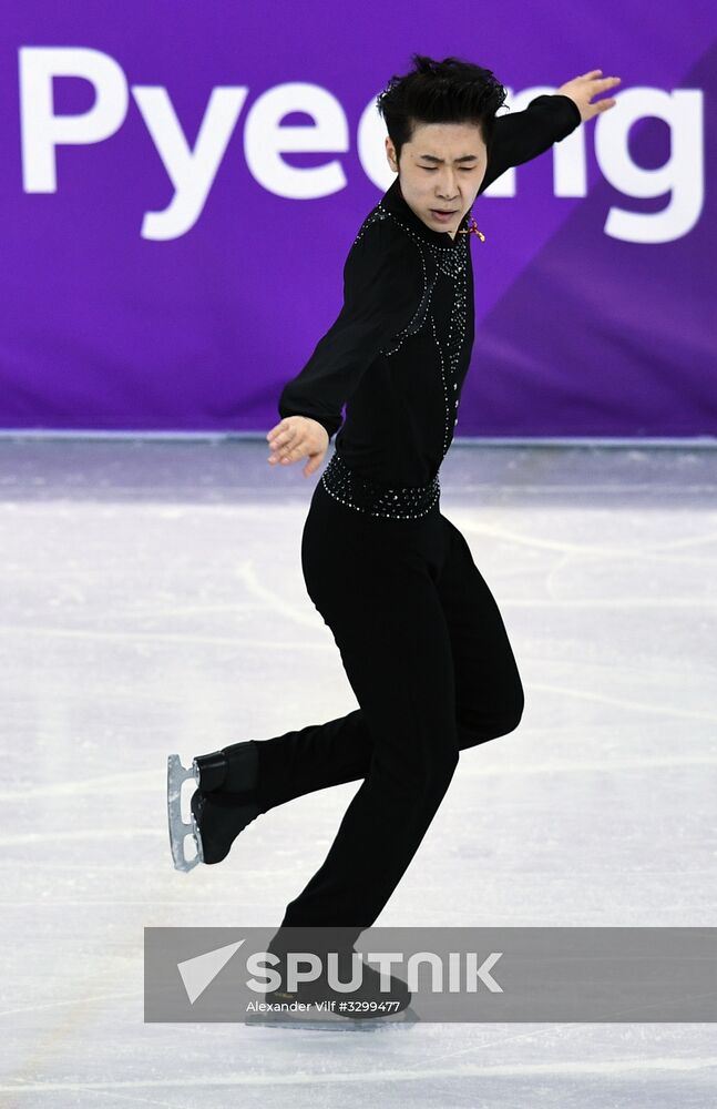 2018 Winter Olympics. Figure Skating. Men. Short Program