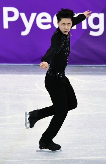 2018 Winter Olympics. Figure Skating. Men. Short Program
