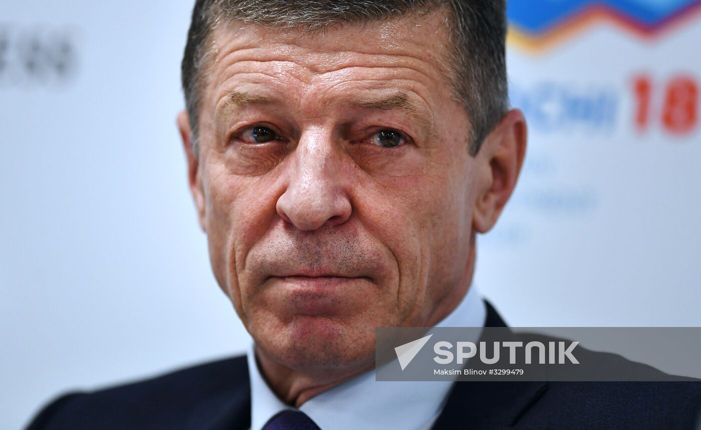 Russian Investment Forum in Sochi. Day one