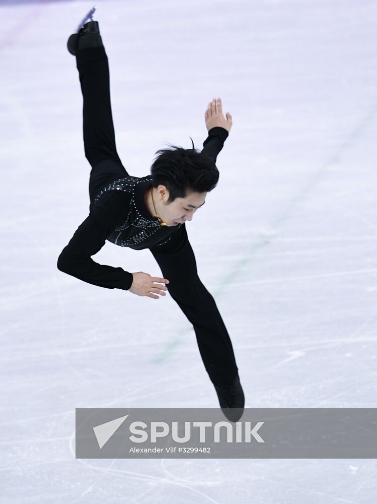 2018 Winter Olympics. Figure Skating. Men. Short Program