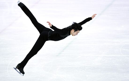 2018 Winter Olympics. Figure Skating. Men. Short Program