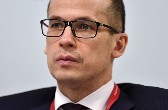 Russian Investment Forum in Sochi. Day one