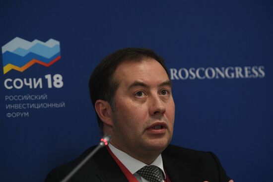 Russian Investment Forum in Sochi. Day one