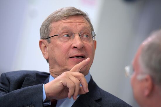 Russian Investment Forum in Sochi. Day one