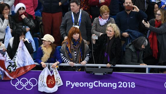 2018 Winter Olympics. Figure Skating. Men. Short Program