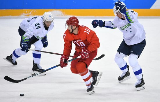2018 Winter Olympics. Ice hockey. Men. Russia vs. Slovenia