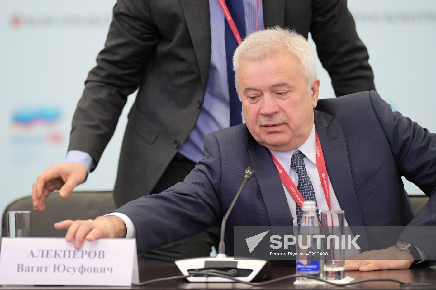 Russian Investment Forum in Sochi. Day one