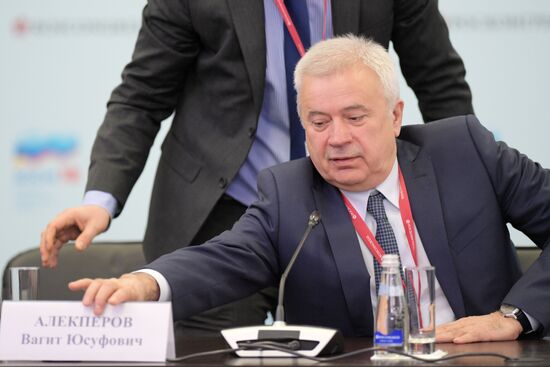 Russian Investment Forum in Sochi. Day one