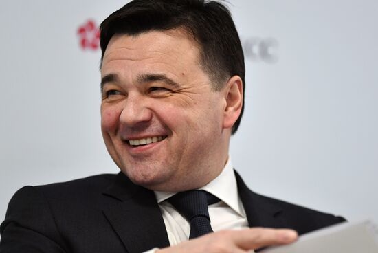 Russian Investment Forum in Sochi. Day one