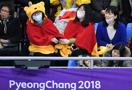 2018 Winter Olympics. Figure Skating. Men. Short Program