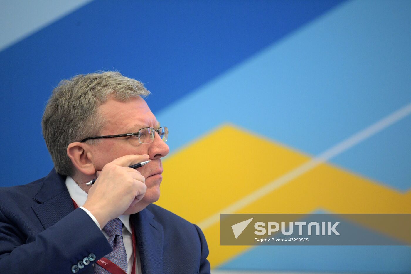Russian Investment Forum in Sochi. Day one