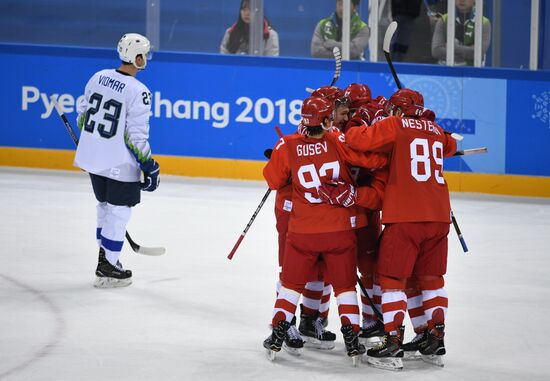 2018 Winter Olympics. Ice hockey. Men. Russia vs. Slovenia