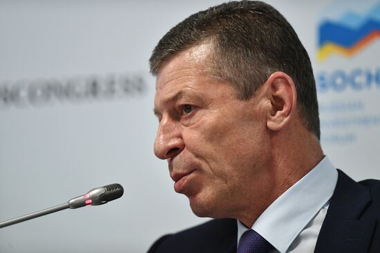 Russian Investment Forum in Sochi. Day one