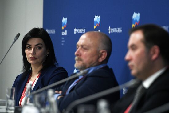 Russian Investment Forum in Sochi. Day two