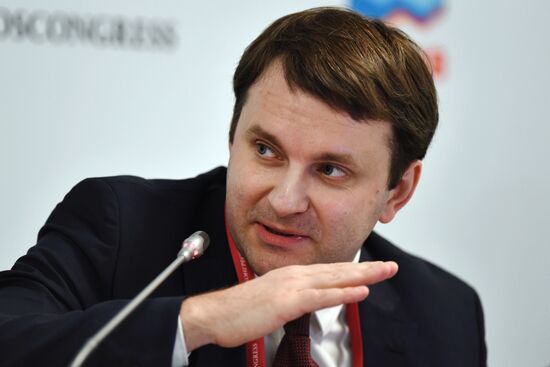 Russian Investment Forum in Sochi. Day one