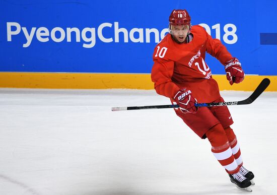 2018 Winter Olympics. Ice hockey. Men. Russia vs. Slovenia