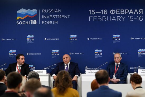 Russian Investment Forum in Sochi. Day two
