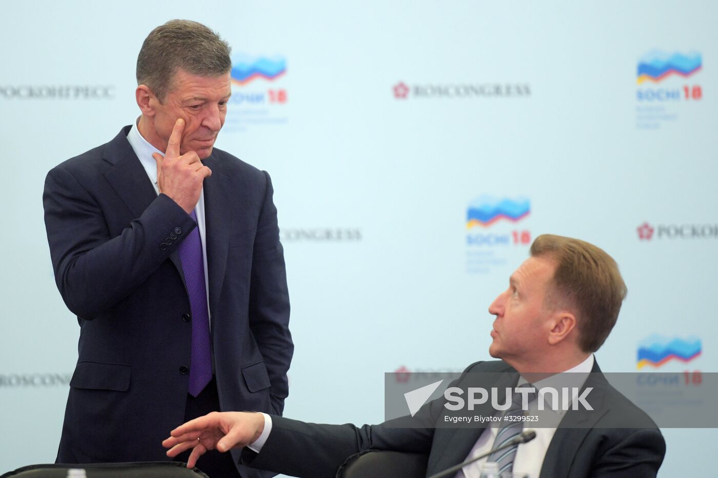 Russian Investment Forum in Sochi. Day one