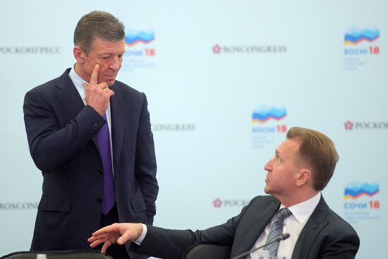 Russian Investment Forum in Sochi. Day one