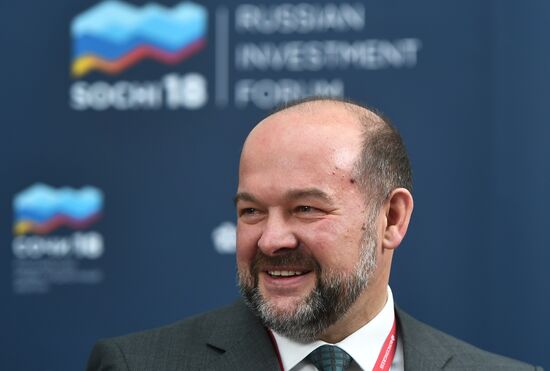 Russian Investment Forum in Sochi. Day one