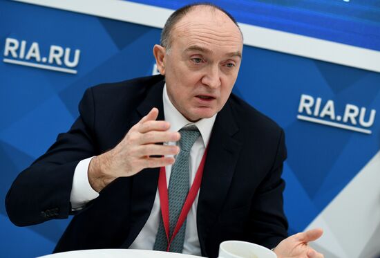 Russian Investment Forum in Sochi. Day one