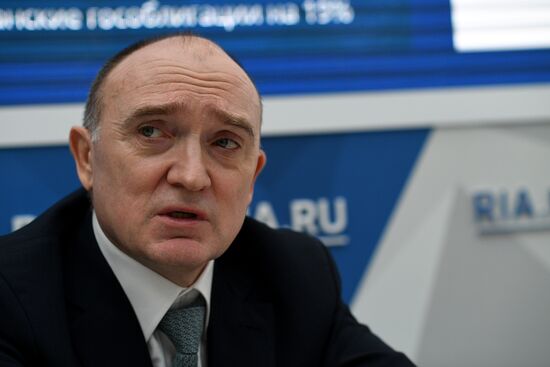 Russian Investment Forum in Sochi. Day one