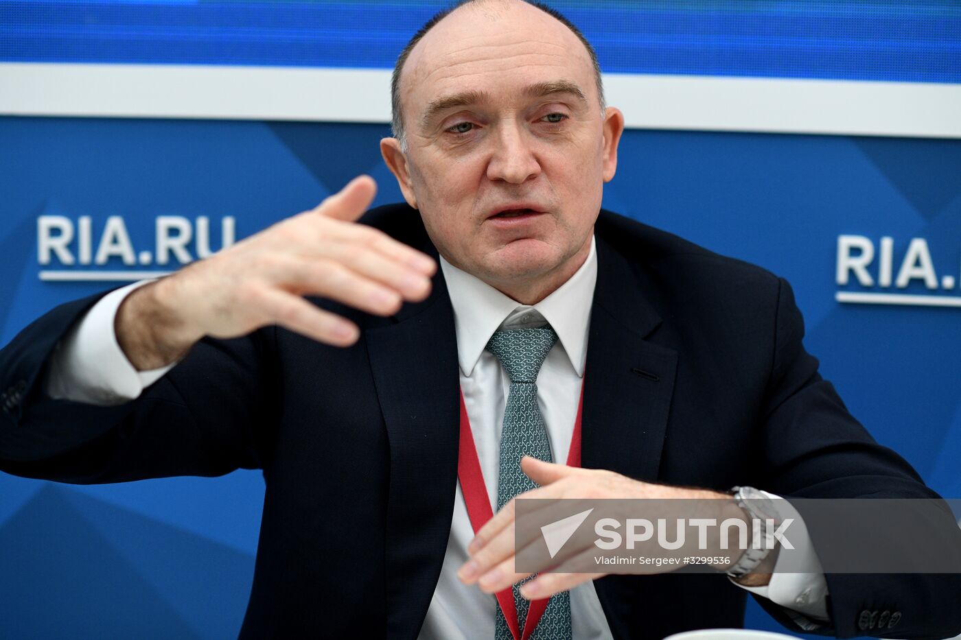 Russian Investment Forum in Sochi. Day one