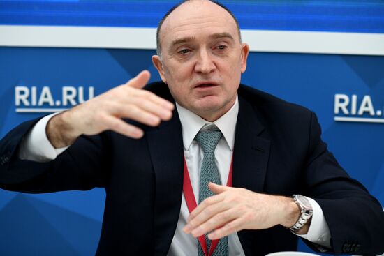 Russian Investment Forum in Sochi. Day one
