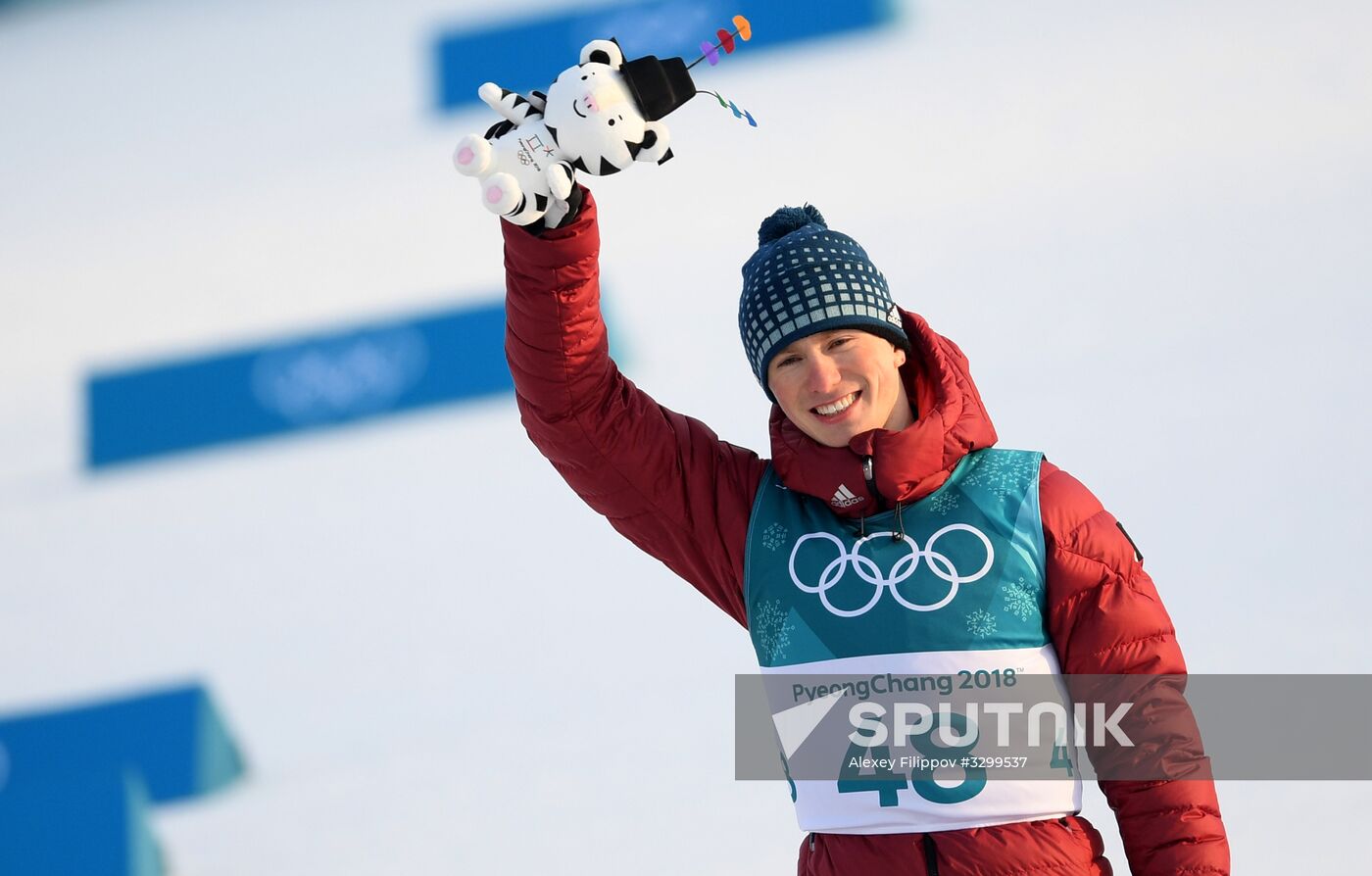 2018 Winter Olympics. Cross-country skiing. Men. 15 km. Freestyle