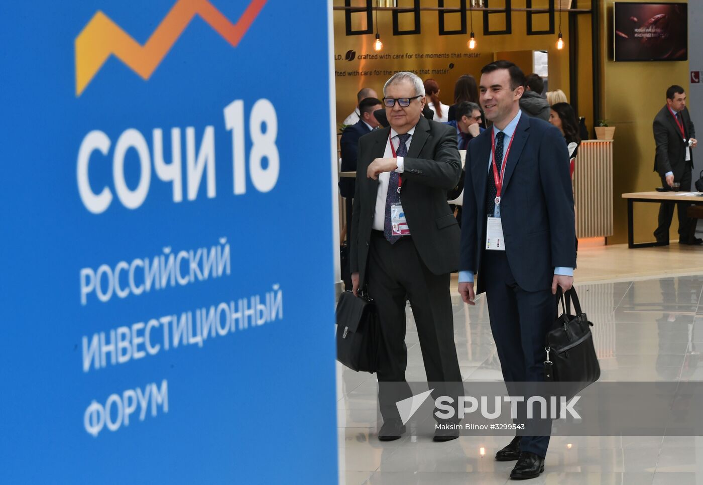 Russian Investment Forum in Sochi. Day one