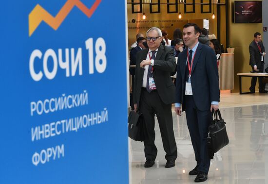 Russian Investment Forum in Sochi. Day one