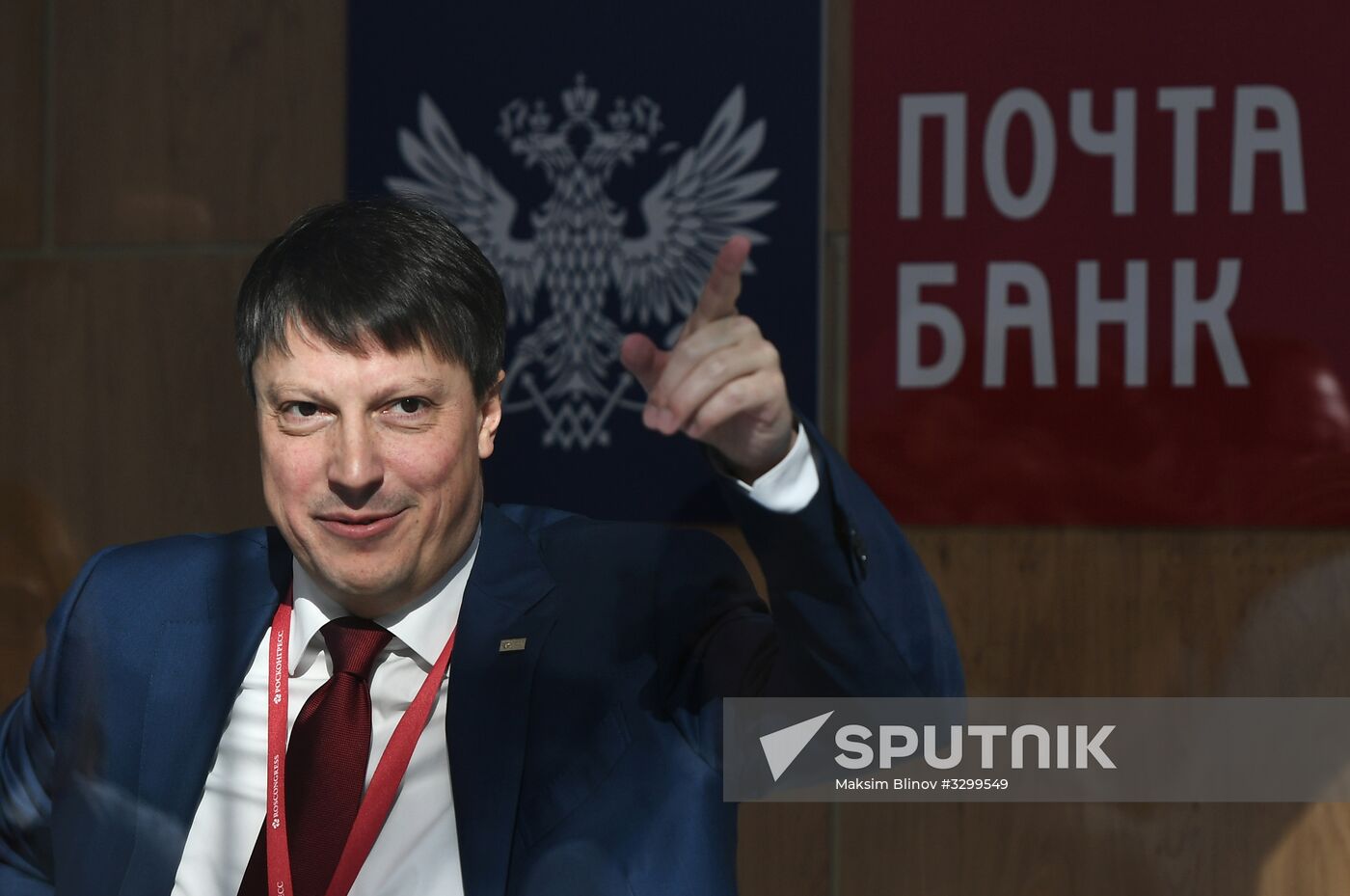 Russian Investment Forum in Sochi. Day one