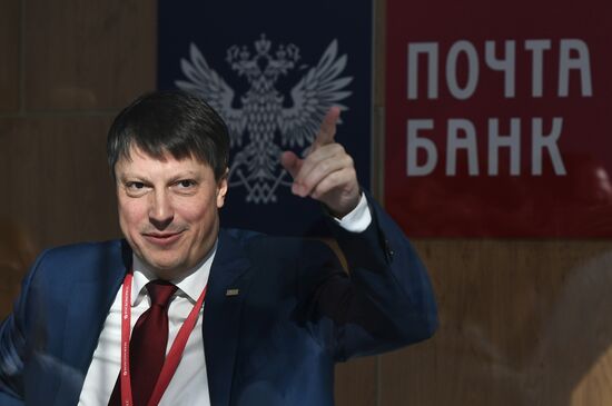 Russian Investment Forum in Sochi. Day one