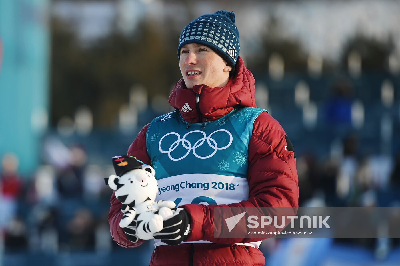 2018 Winter Olympics. Cross-country skiing. Men. 15 km. Freestyle