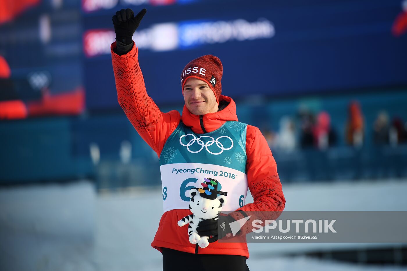 2018 Winter Olympics. Cross-country skiing. Men. 15 km. Freestyle