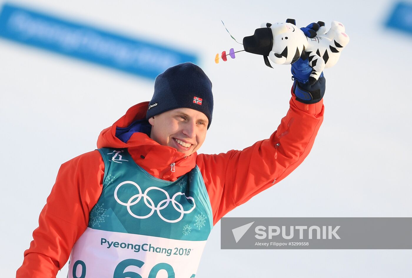 2018 Winter Olympics. Cross-country skiing. Men. 15 km. Freestyle
