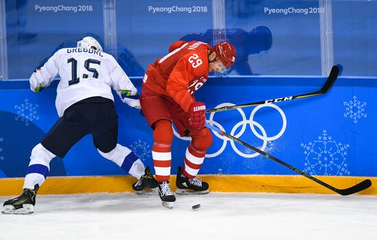 2018 Winter Olympics. Ice hockey. Men. Russia vs. Slovenia