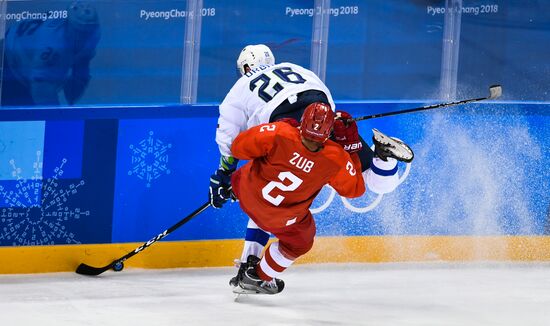 2018 Winter Olympics. Ice hockey. Men. Russia vs. Slovenia