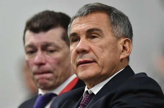 Russian Investment Forum in Sochi. Day one