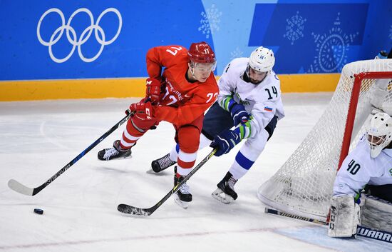 2018 Winter Olympics. Ice hockey. Men. Russia vs. Slovenia