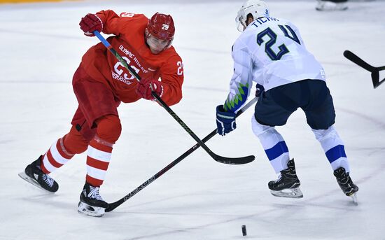 2018 Winter Olympics. Ice hockey. Men. Russia vs. Slovenia