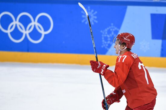 2018 Winter Olympics. Ice hockey. Men. Russia vs. Slovenia