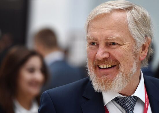 Russian Investment Forum in Sochi. Day one