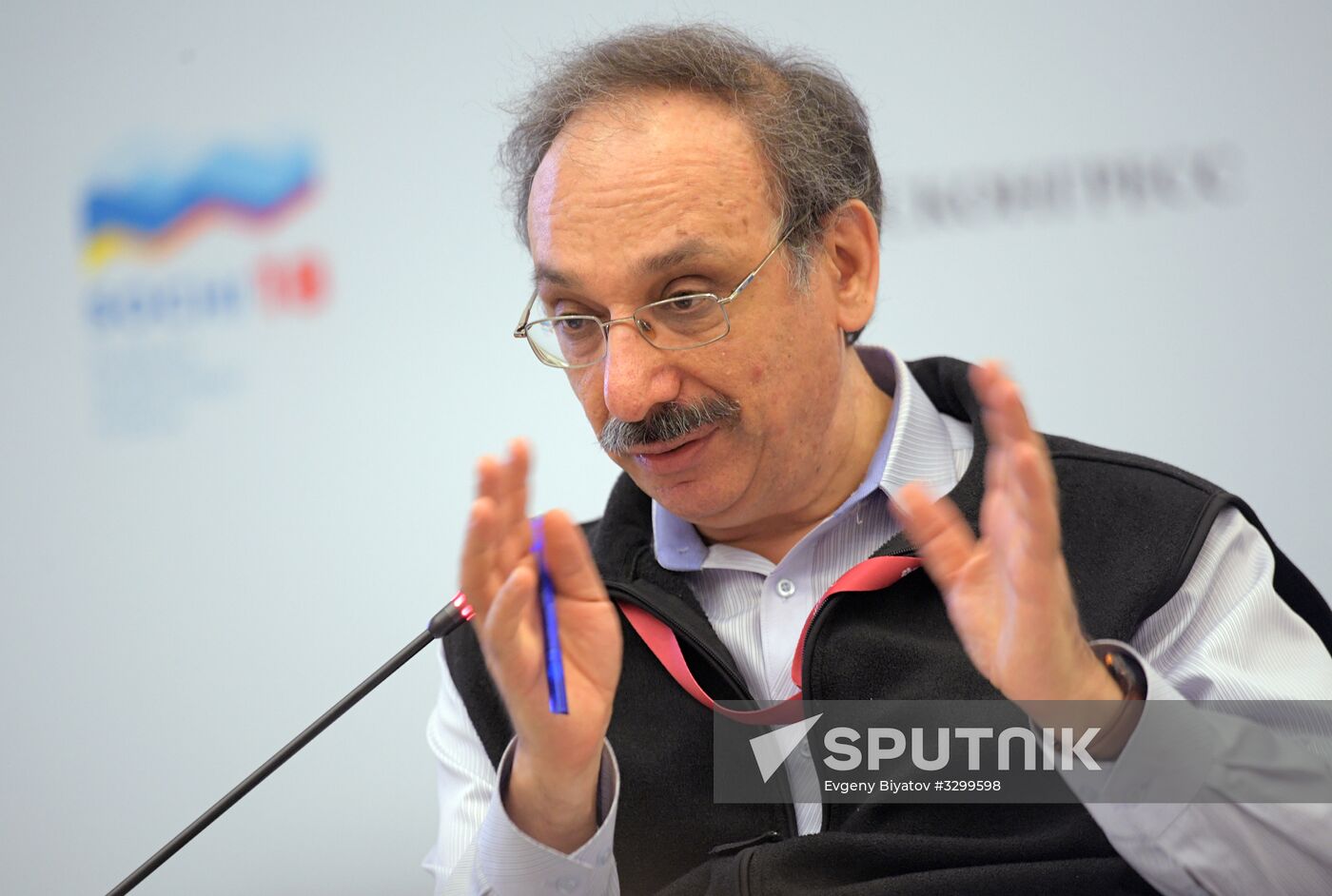 Russian Investment Forum in Sochi. Day one
