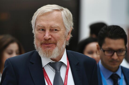 Russian Investment Forum in Sochi. Day one