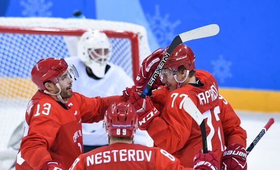 2018 Winter Olympics. Ice hockey. Men. Russia vs. Slovenia
