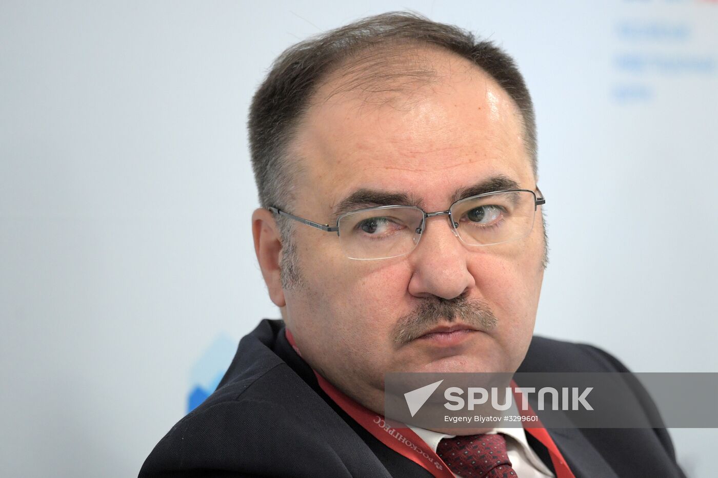 Russian Investment Forum in Sochi. Day one
