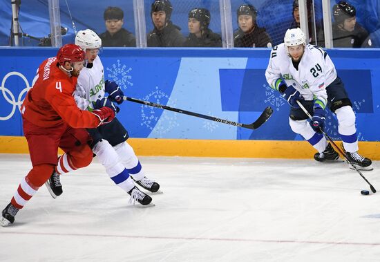 2018 Winter Olympics. Ice hockey. Men. Russia vs. Slovenia