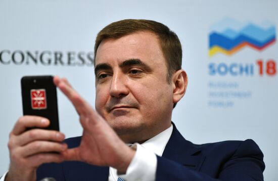 Russian Investment Forum in Sochi. Day one